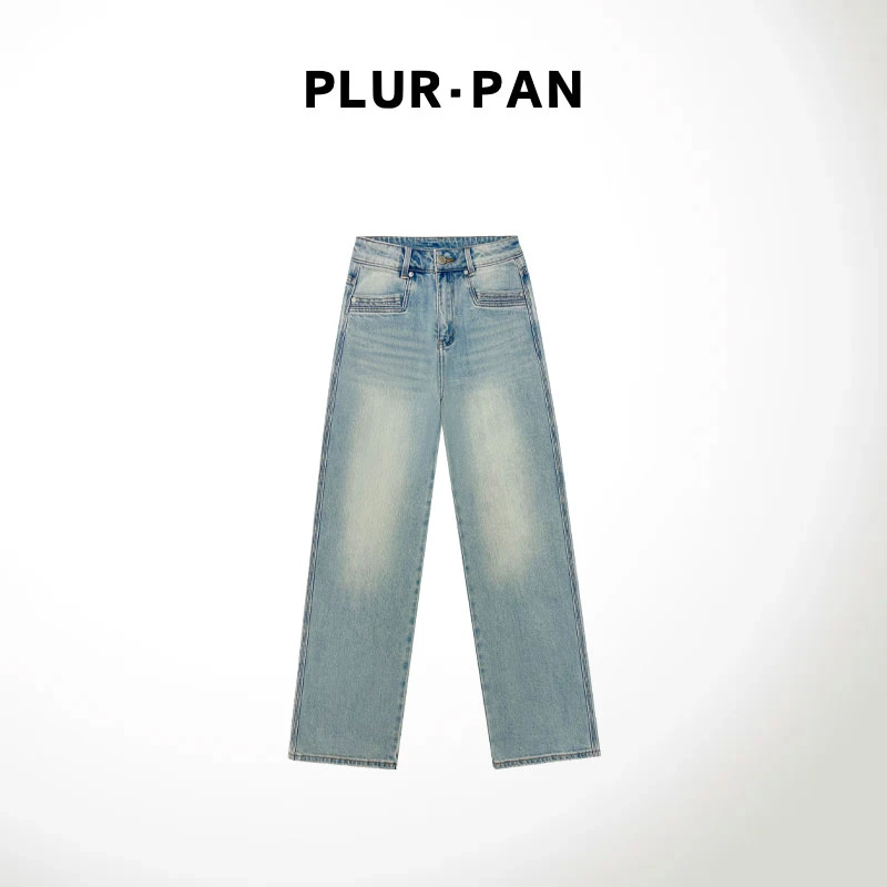 PLUR·PAN简约时尚四面弹高腰休闲牛仔裤 481