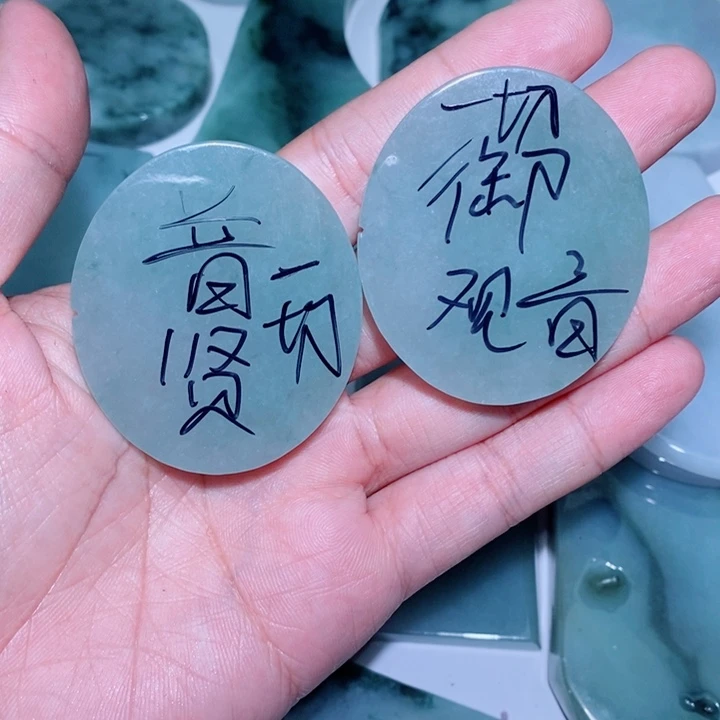 未镶嵌定制翡翠横****司翡翠首饰