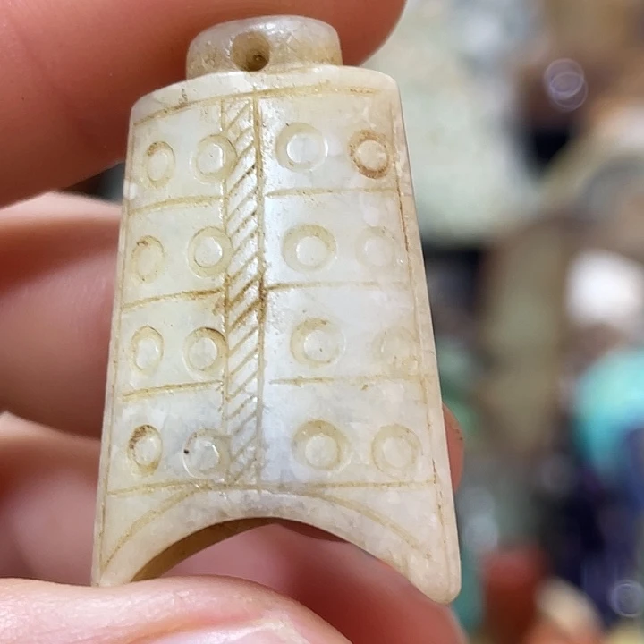 独山玉杂项等多种合金