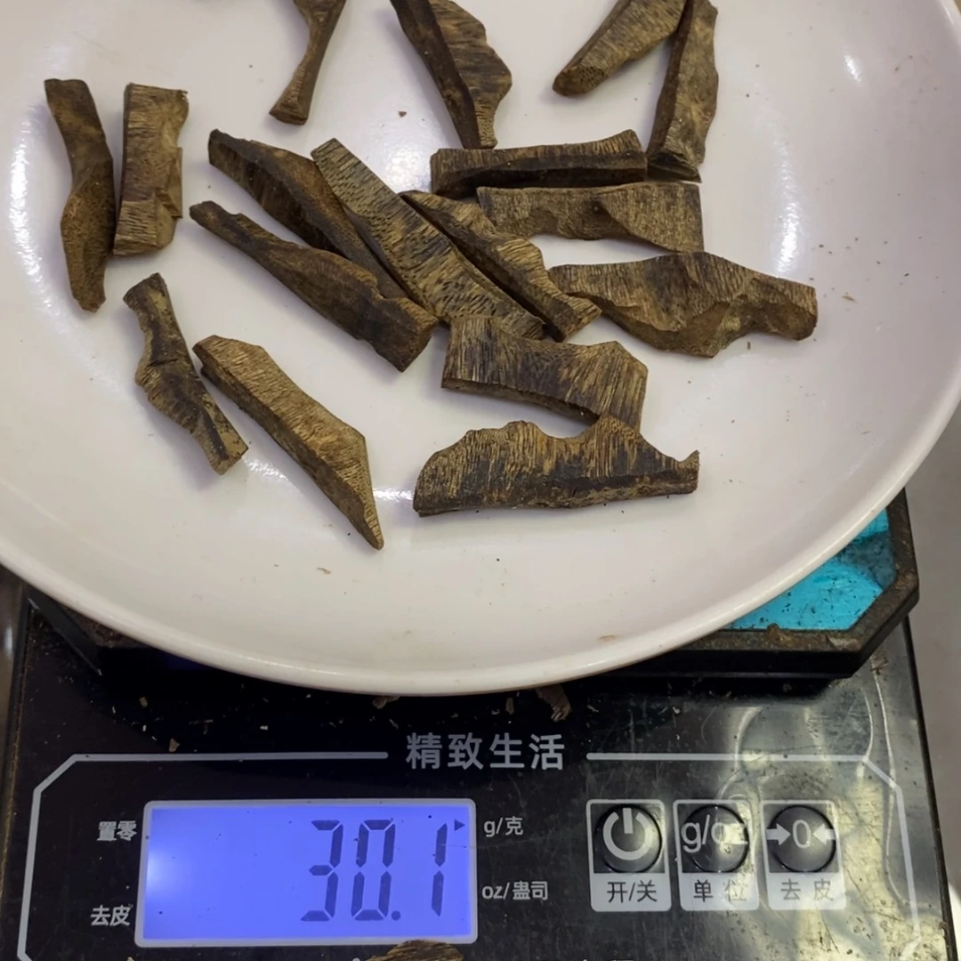 沉香沉香枕樓**靑沉香棋楠壳子料30