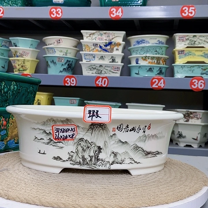 紫砂花瓶紫砂花盆