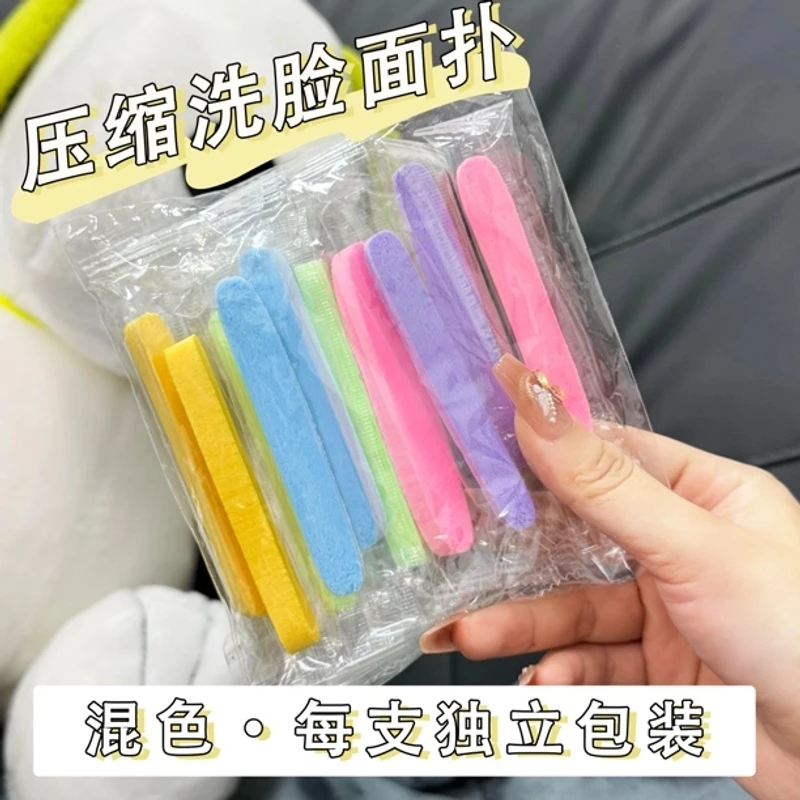 压缩洗脸扑独立包装湿水变大柔软海绵面扑清洁洗脸神器便携洁面扑