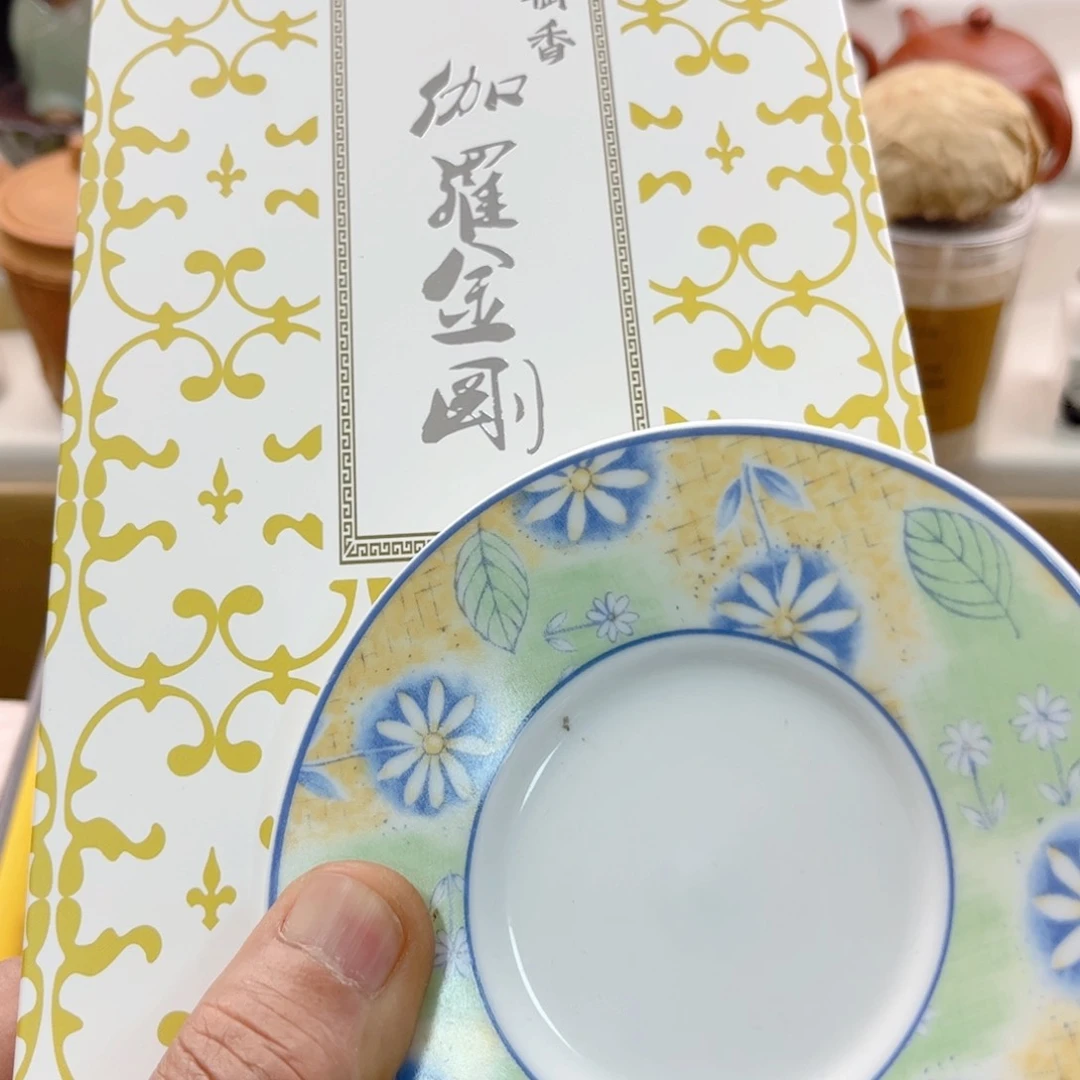 瓷片兴*啊啊啊啊啊啊啊啊啊啊啊啊啊啊啊啊