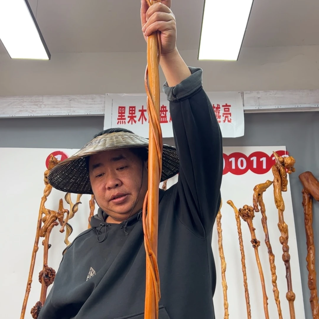 黑果木其他心****！黑果木255