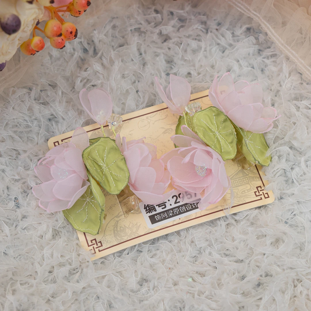 饰阿梁2957 小春入荷抓夹荷叶荷花头饰儿童小女孩发夹发饰可爱