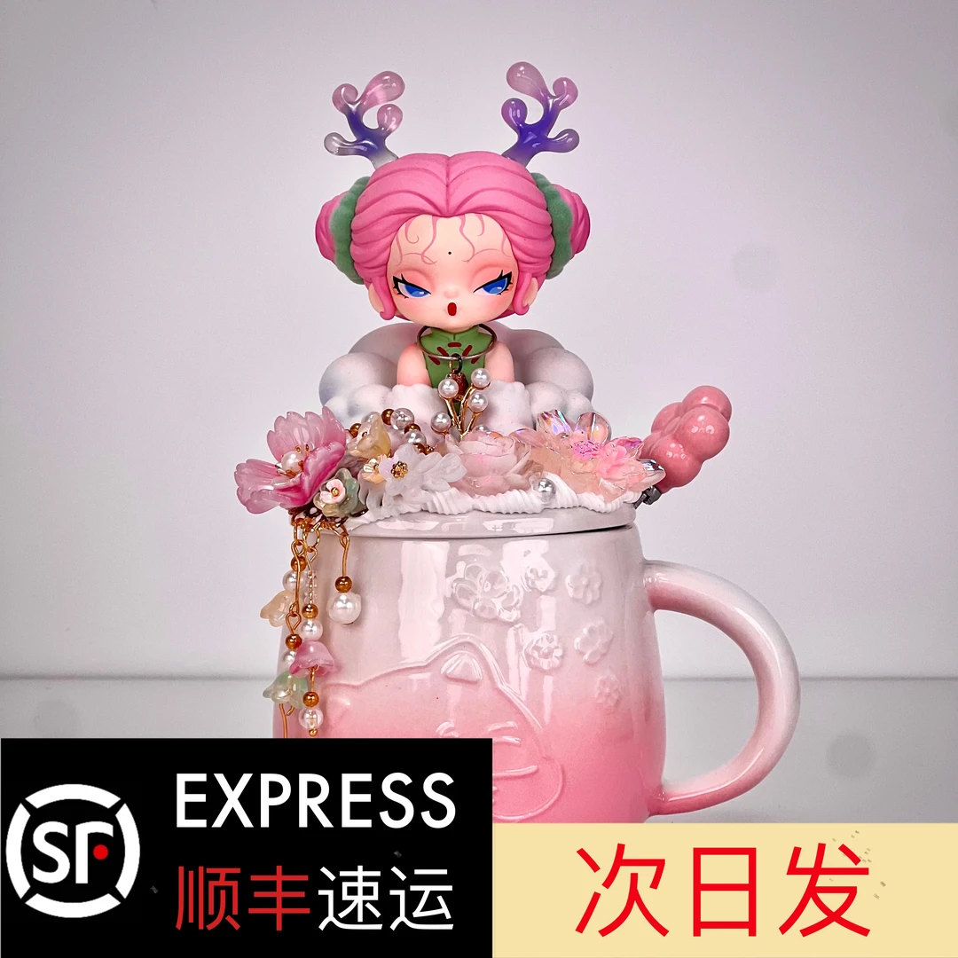 【水杯】手工奶油胶个性DIY混套收纳摆件创意潮流