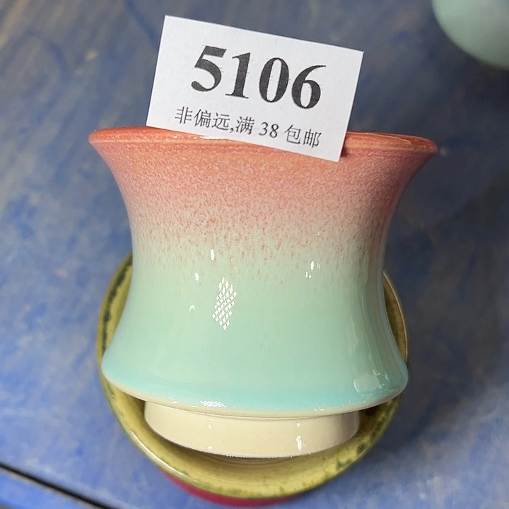 口8高7 ……手工盆满30包邮