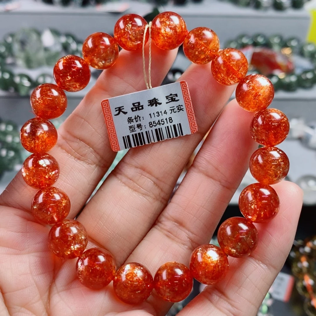 未镶嵌手链日光石金太阳手链854518