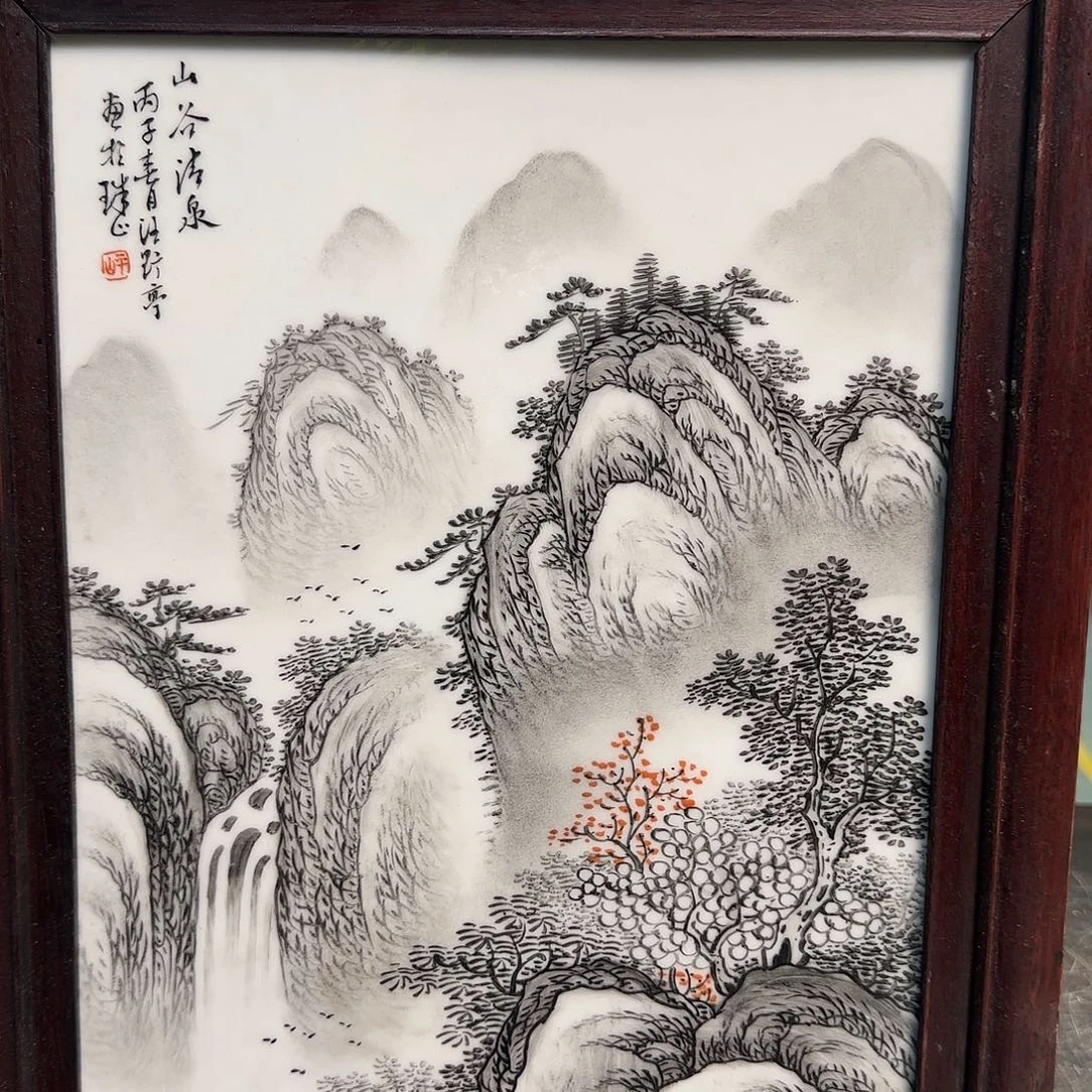 摆件陶景德镇陶瓷艺术