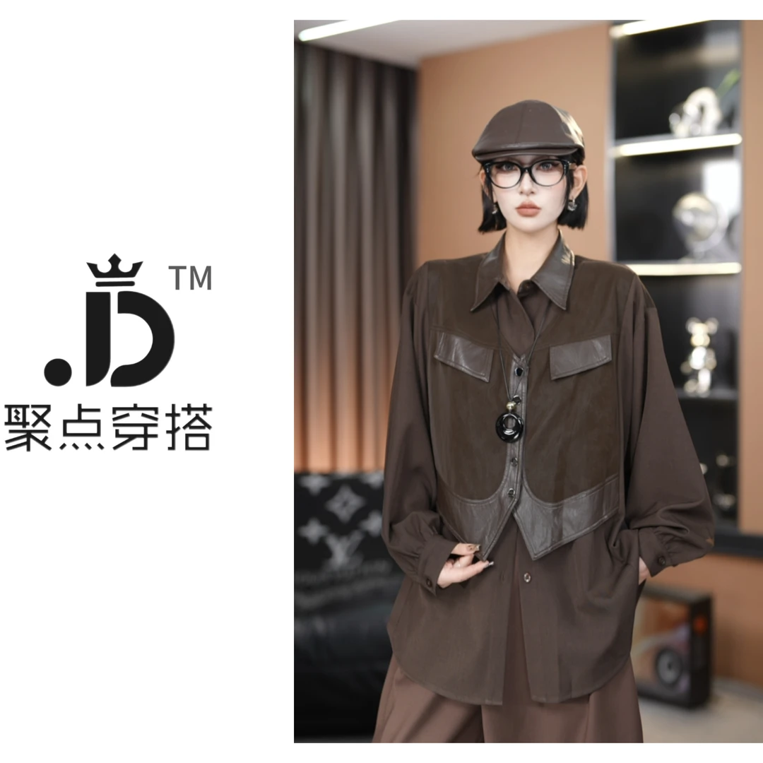 JUDIAN-【咖辰夕月】气质宽松型衬衫轻奢宽松8jd00285