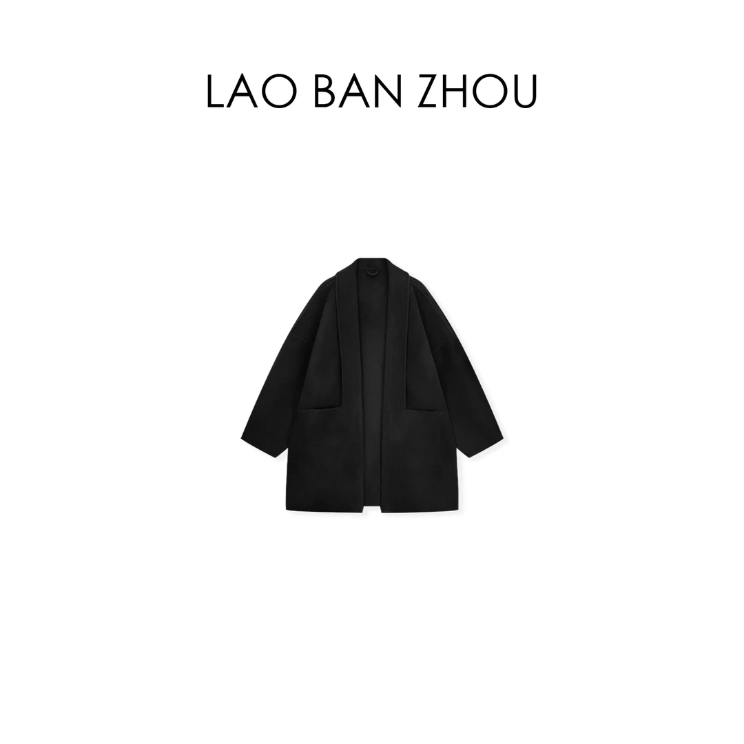 【老板周】法式气质 冬季慵懒气质中长款廓形毛呢外套