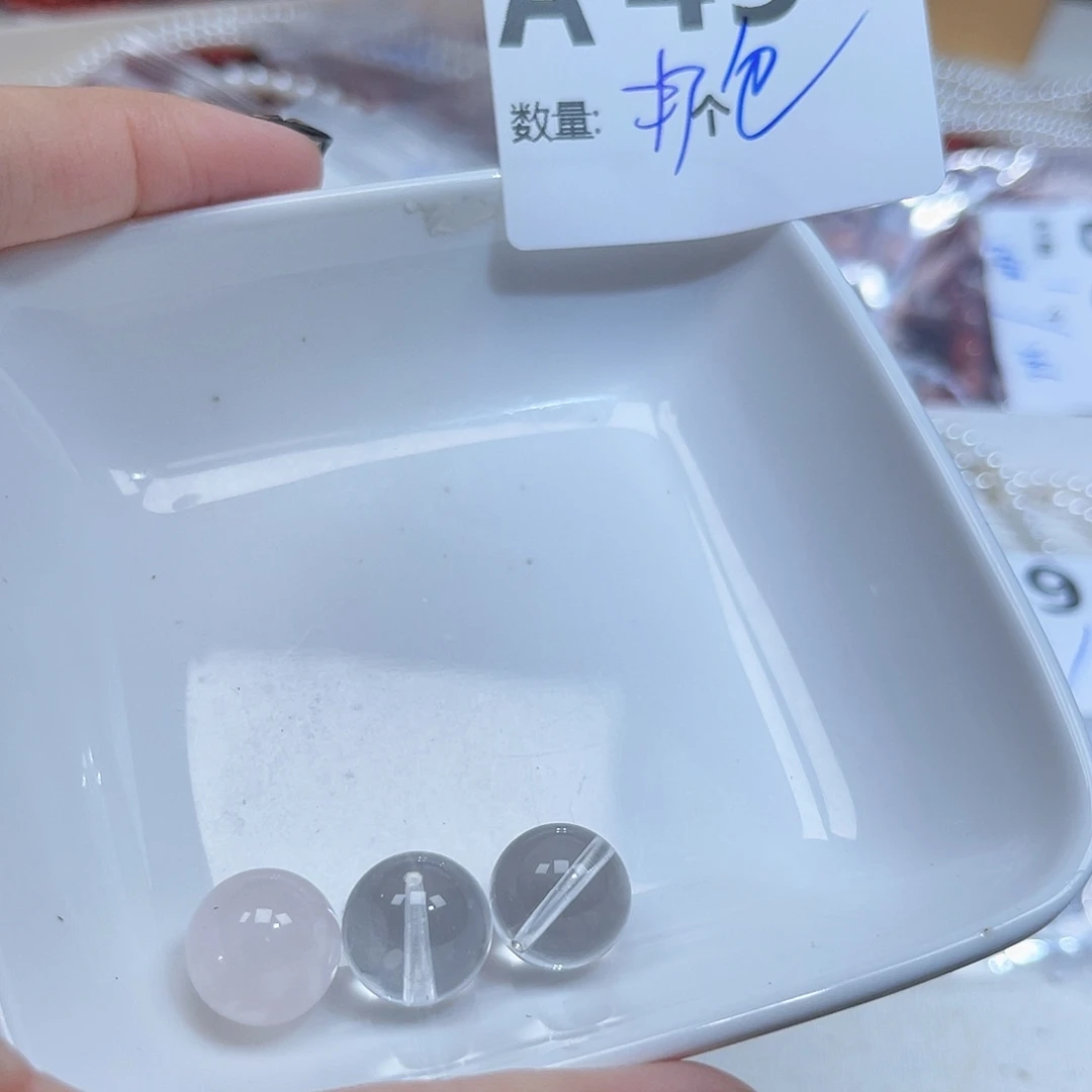 珠宝半成品未镶嵌水晶A49。