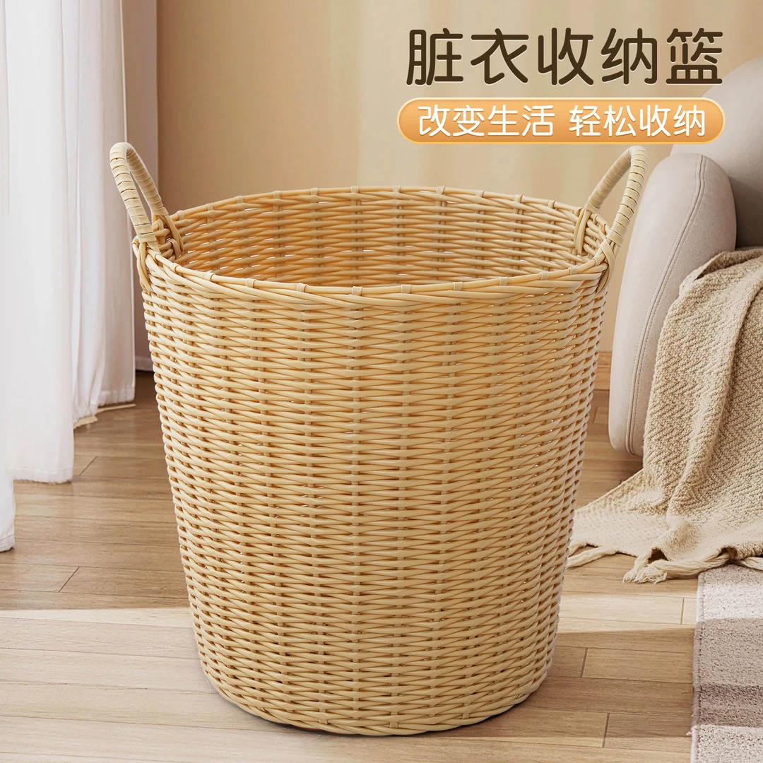仿藤编脏衣篮家用脏衣服收纳筐大容量脏衣篓高颜值藤篓娃娃收纳桶