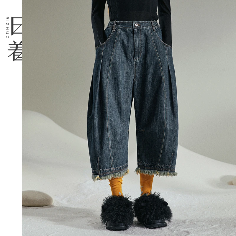 日着趣雪怪牛仔裤女士2025新款秋季毛边宽松显瘦裤子RD8438N2