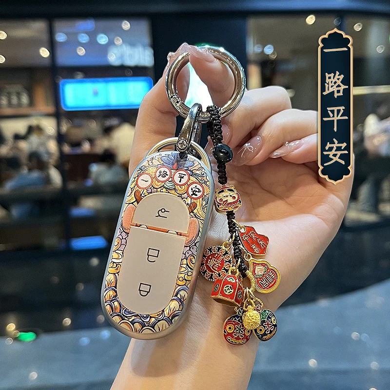 零跑C11钥匙套汽车T03包C01男女B10保护锁匙壳扣专用高档国潮