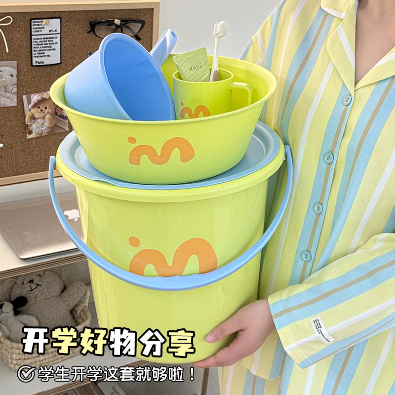 日本加厚水桶学生宿舍用脸盆套装水勺漱口杯开学寝室大容量带盖子