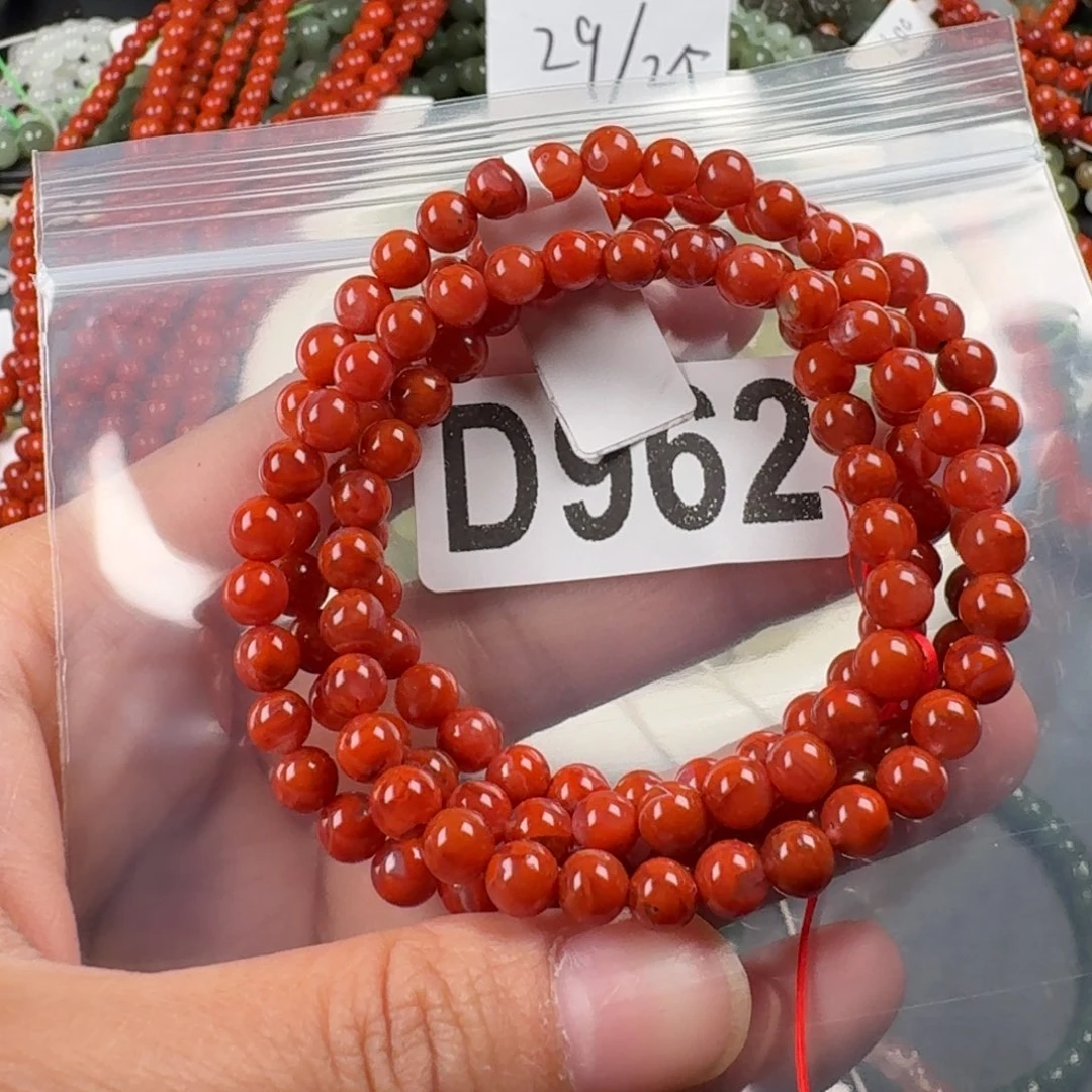 南红玛瑙未镶嵌珠宝奇石5.7左右