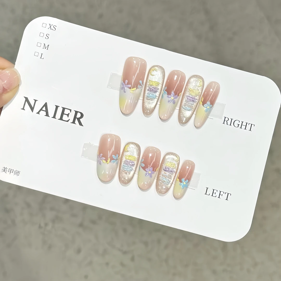 油画-Naier 奈儿轻奢高定美甲 10片装