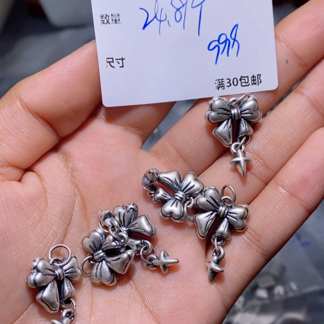 水晶珠宝半成品银S925镶嵌SS287