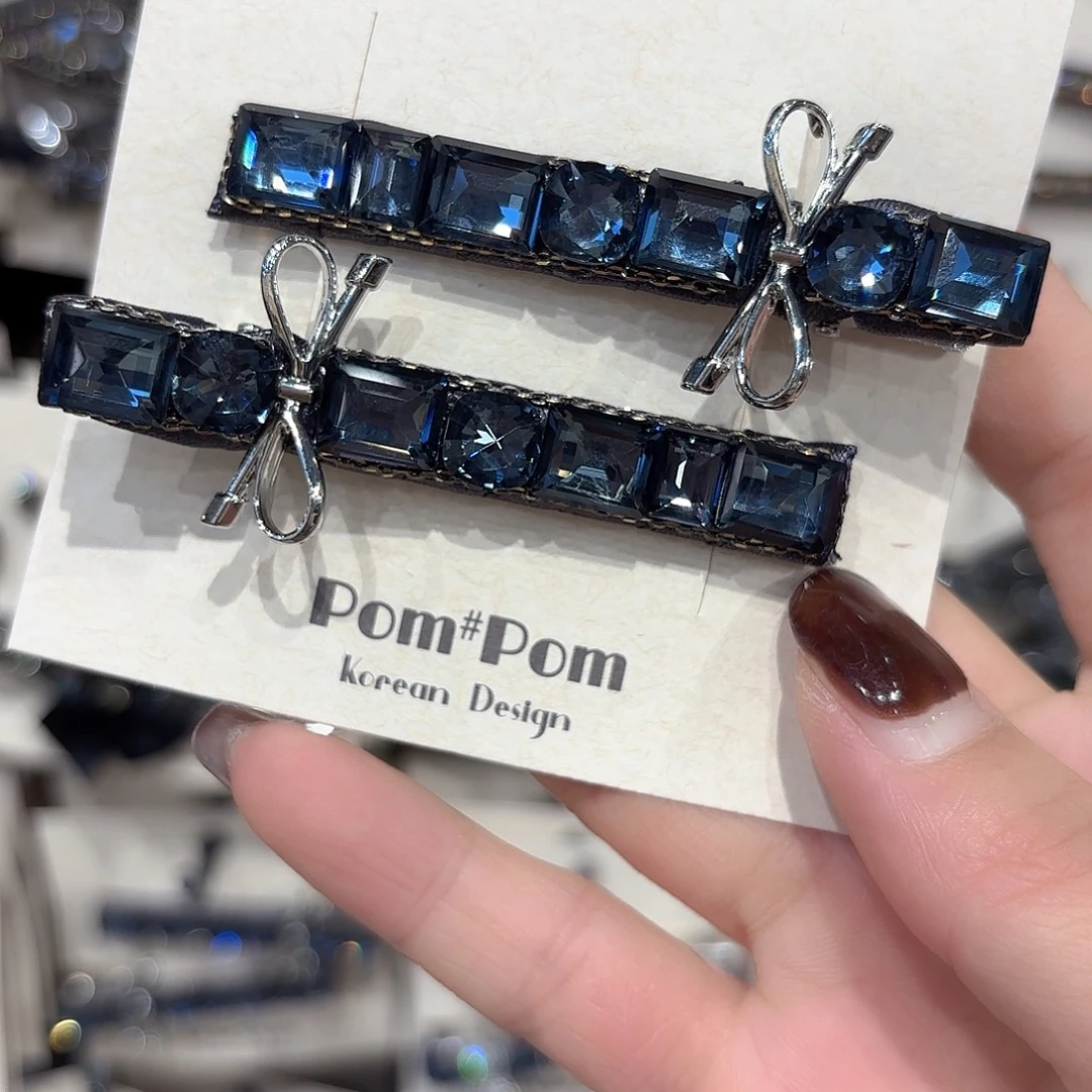 皮质铁合金蓝色压夹一对