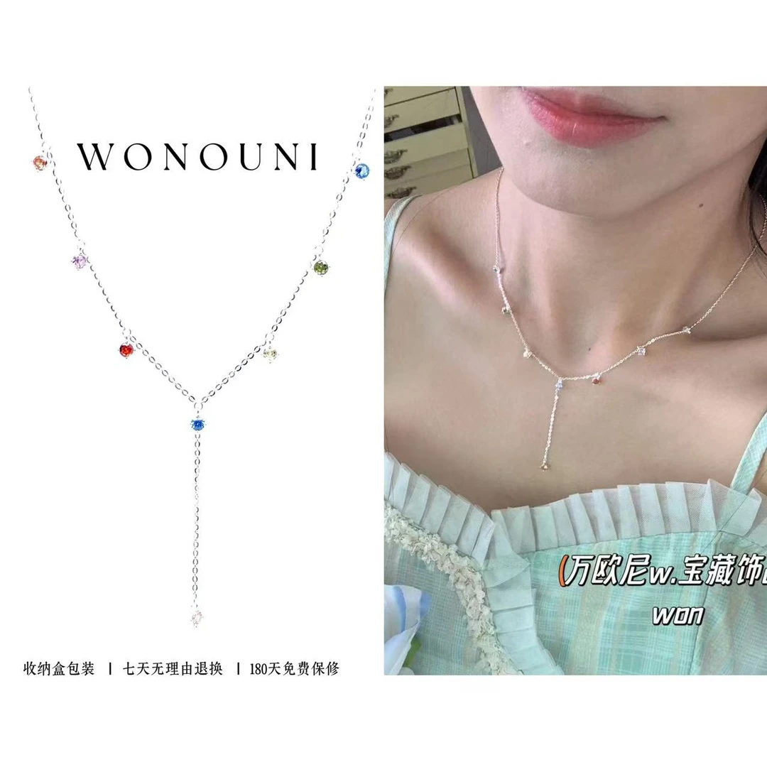 坠链均925银合成锆石 CHANGE x 小彩虹 项链小众百搭彩色 弧X103