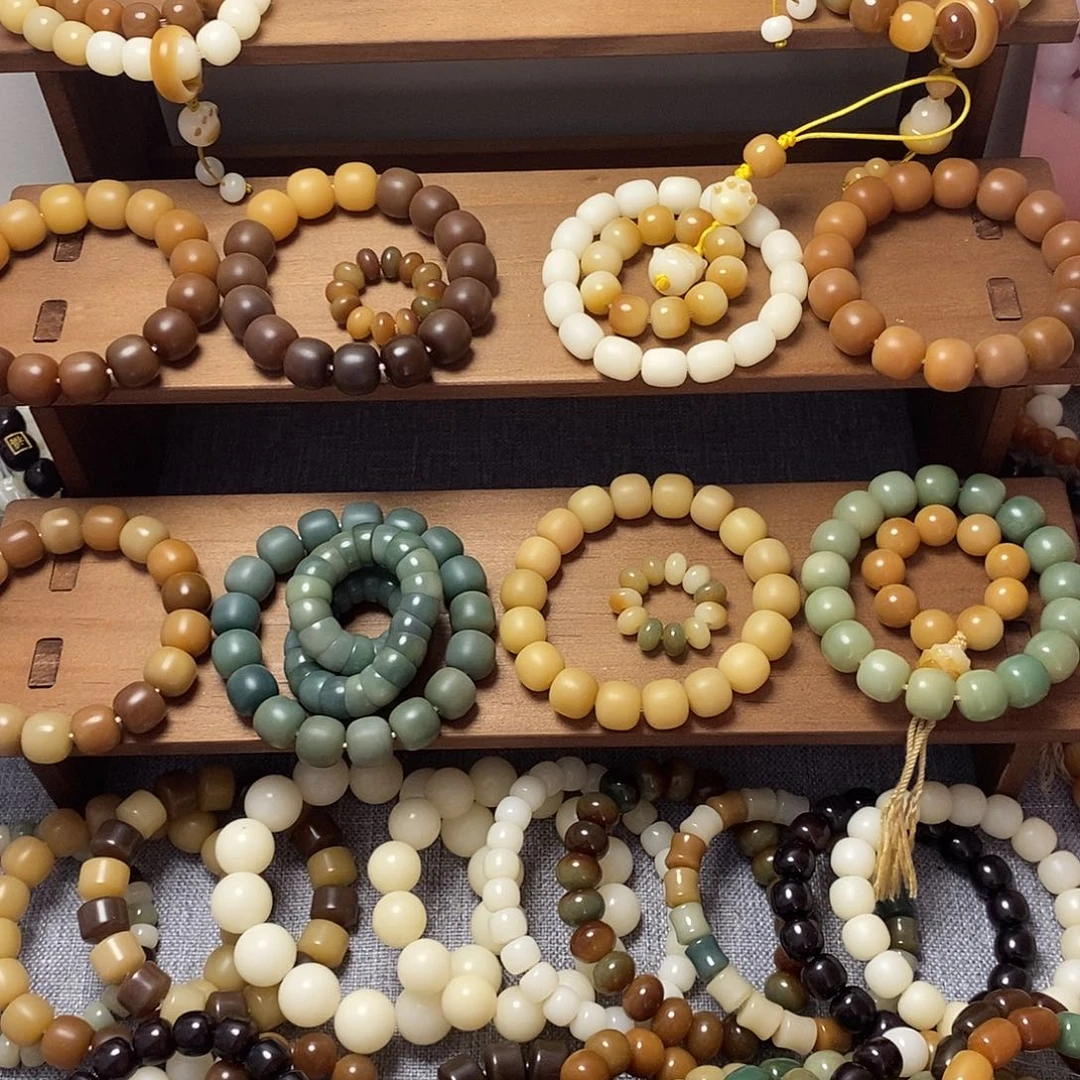 吊坠菩提根/象牙果吉***?白玉108加跑环加莲花饰品