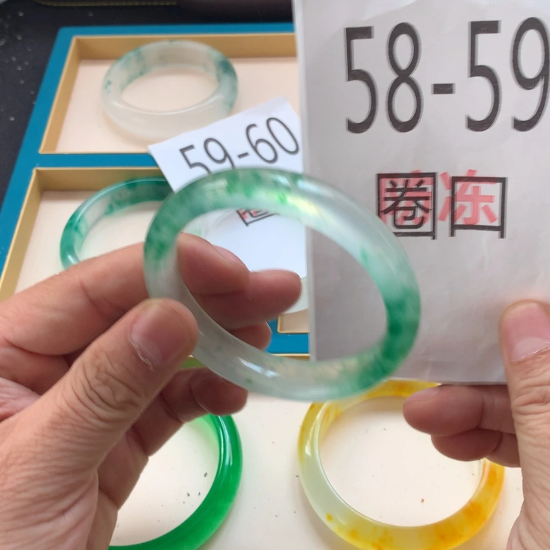 1石英岩玉手镯手镯