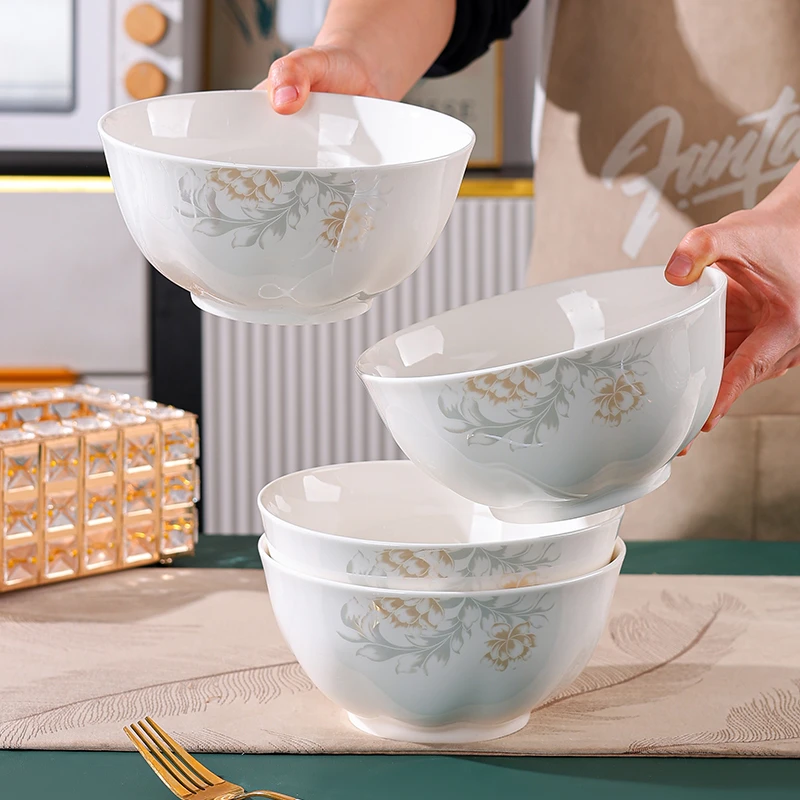 句途4只清雅名媛家用7英寸面碗碗加厚防烫陶瓷吃面碗餐具套装