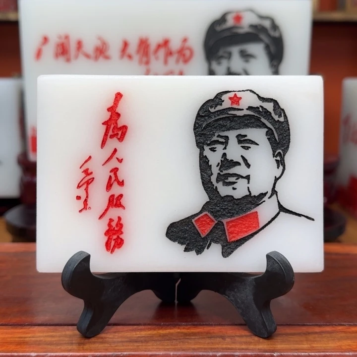 石材汉白玉1111121