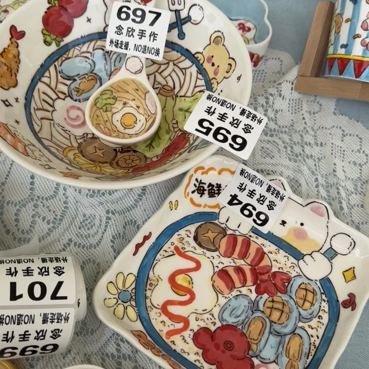 都**～哈哈哈哈679.695.694