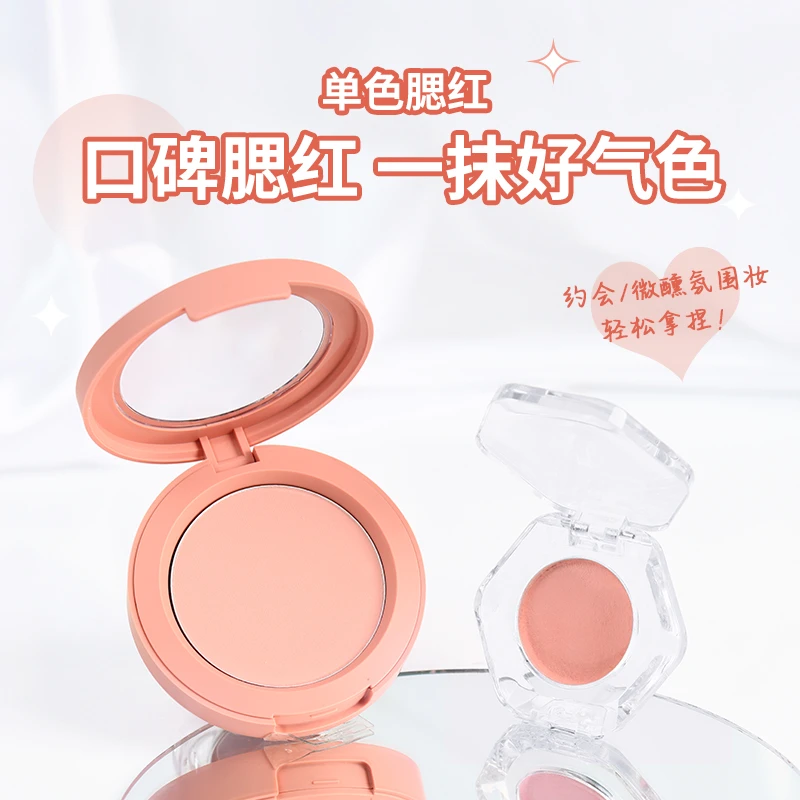三ce单色腮红盘小样rosebeige蜜桃橘nudepeach哑光自然mono pink