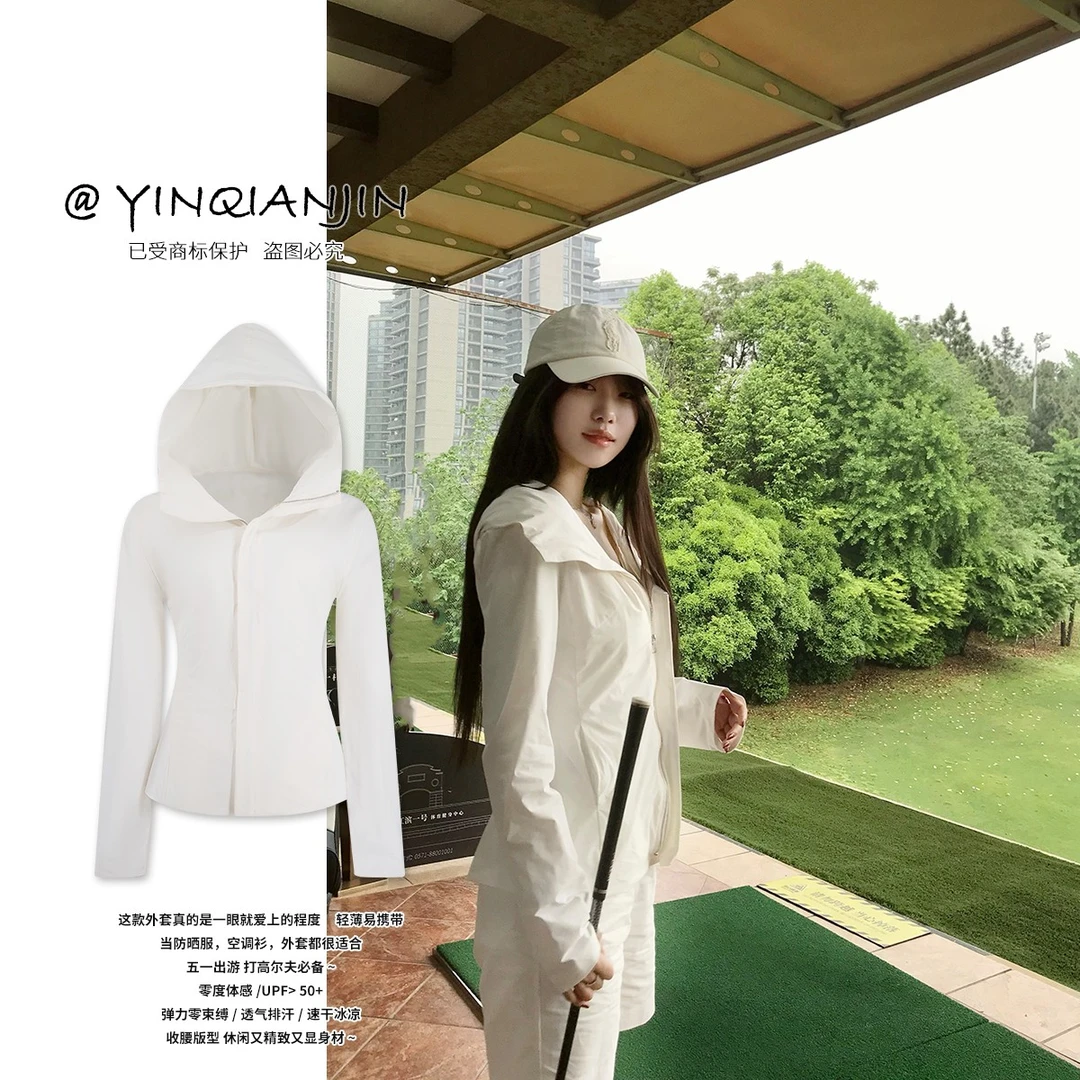尹千金11【高尔夫少女】UPF＞50+弹力零束缚速干冰凉防晒衣W256151