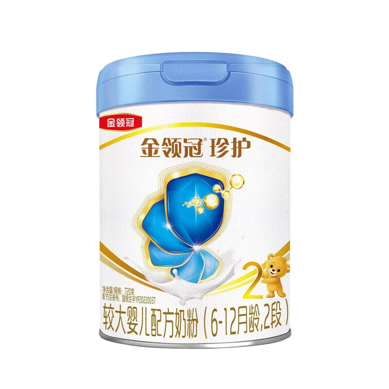 伊利 金领冠珍护A2有机2段婴儿配方奶粉 (6-12月)720g/罐