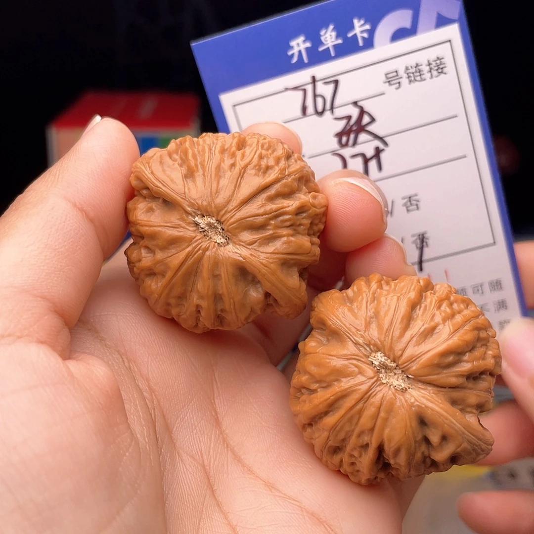 核桃文玩手捻核桃767