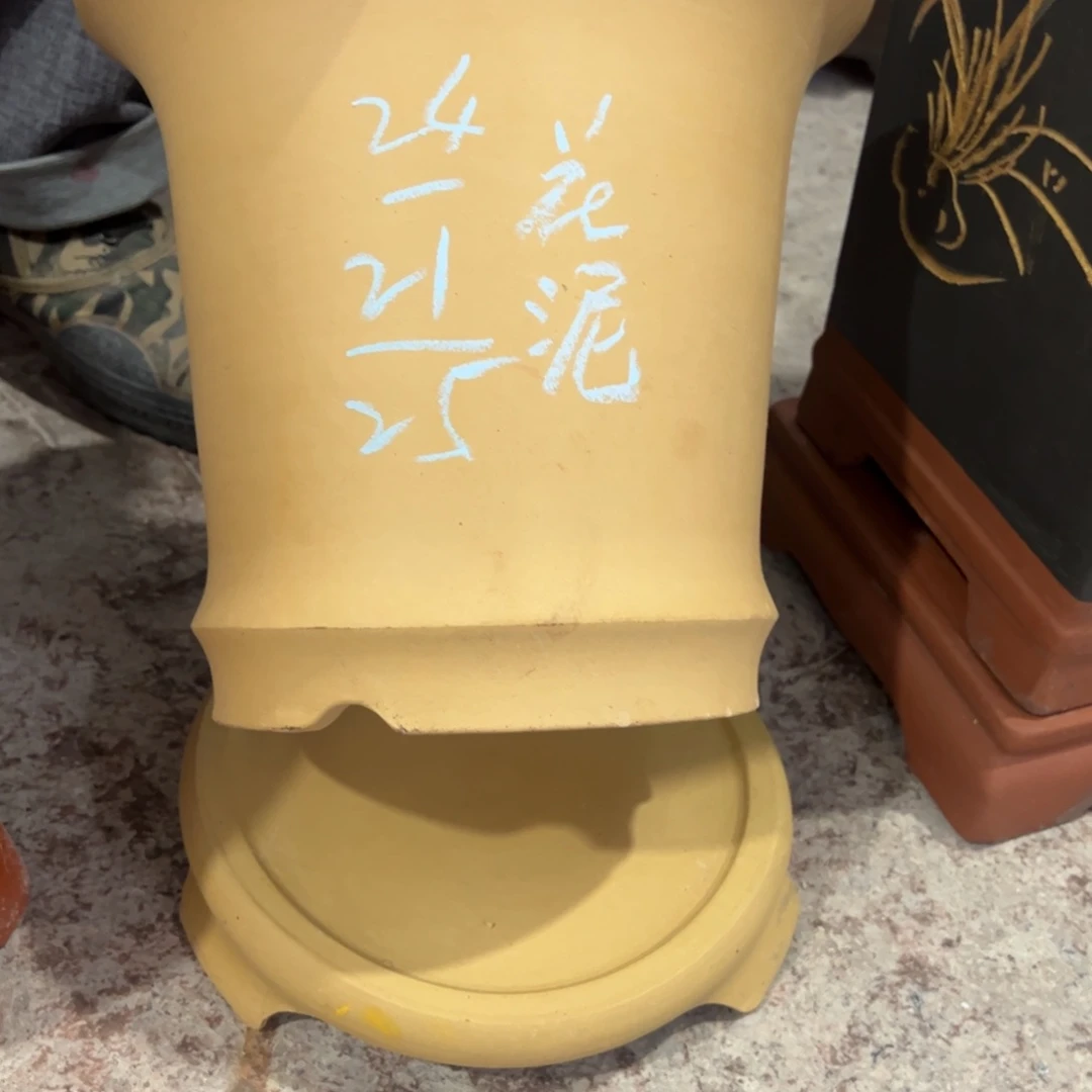 紫砂工艺厂……紫砂工艺厂……