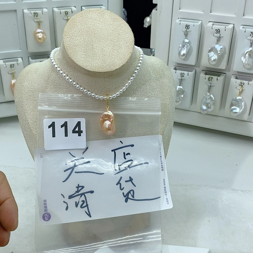 淡水珍珠颈饰合金