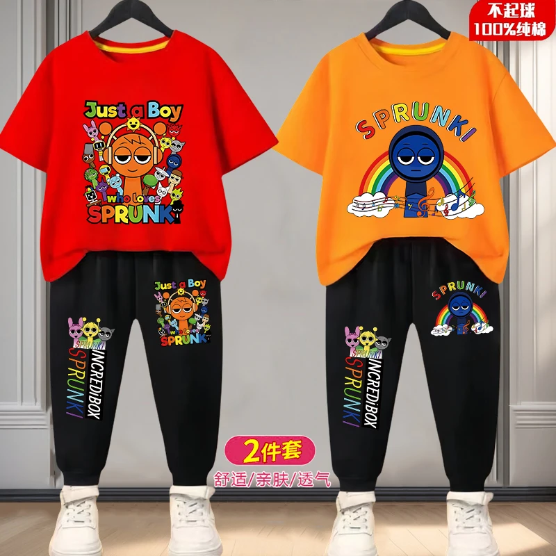 衣服节奏盒子男童t恤短袖纯棉套装夏季新款儿童上衣裤子两件套潮6