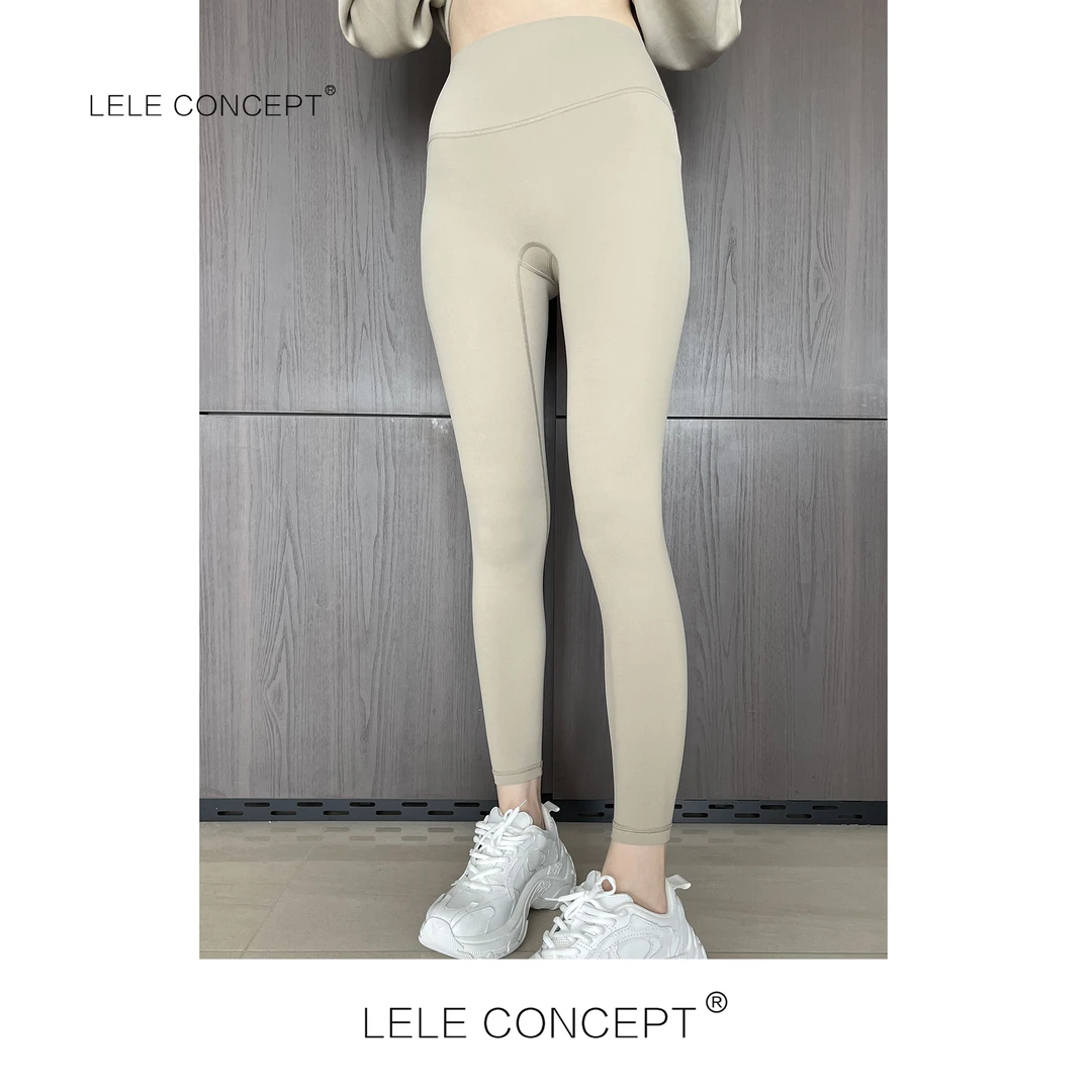 LELE CONCEPT | 【美超】简约百搭舒适新款芭比裤FV25C0002W
