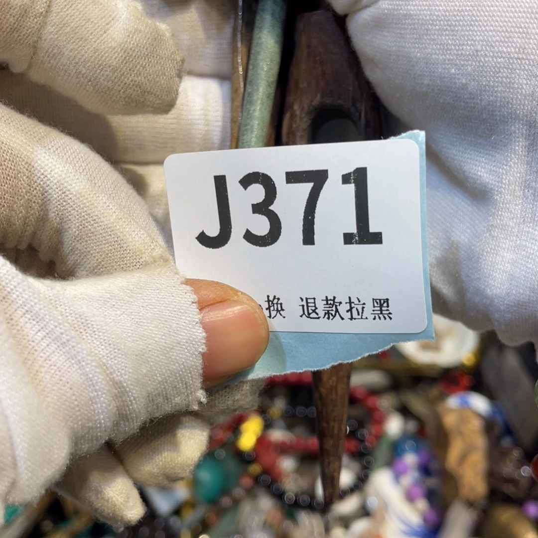 臣***陶瓷火爆热卖热卖热卖