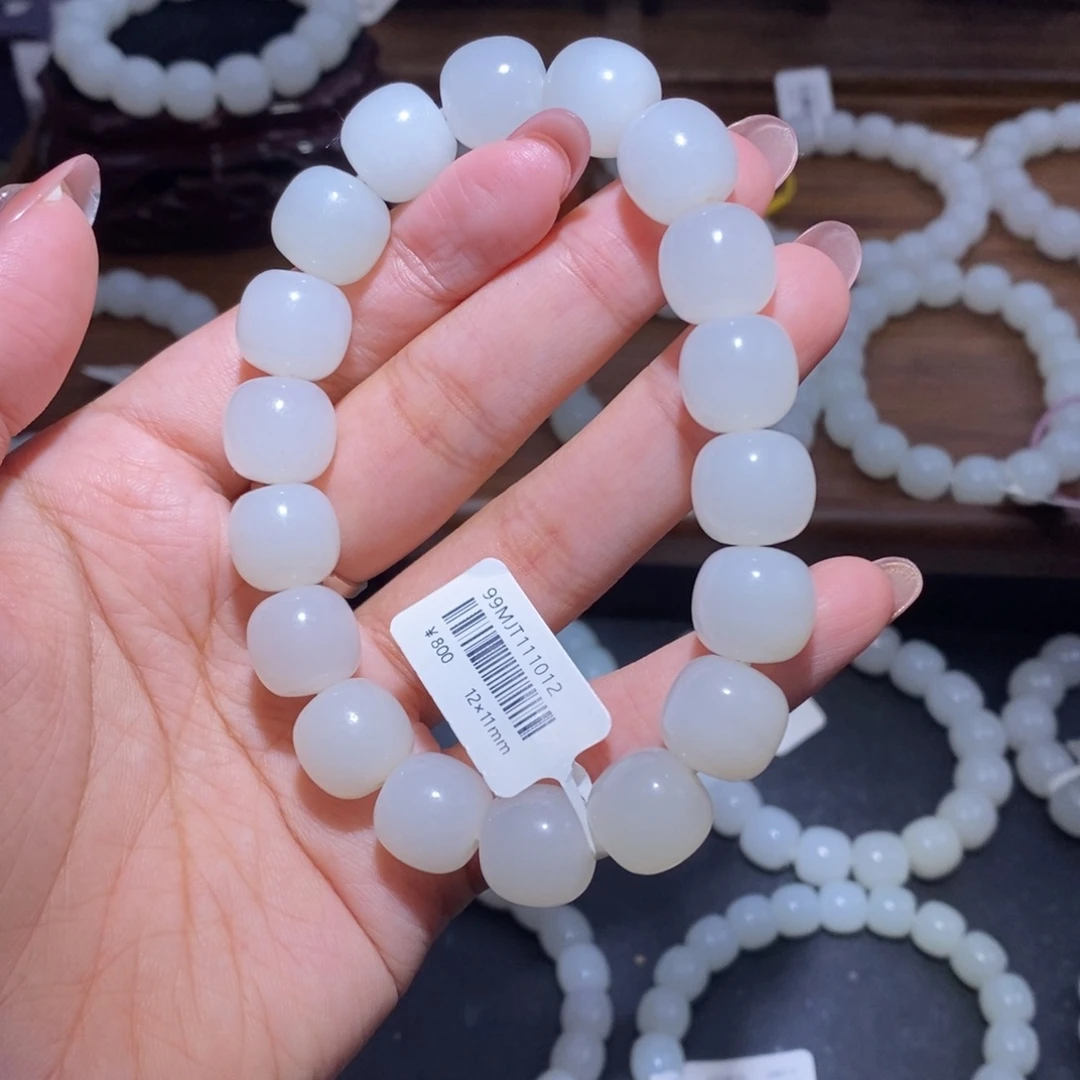 和田玉未镶嵌手链12.5老型