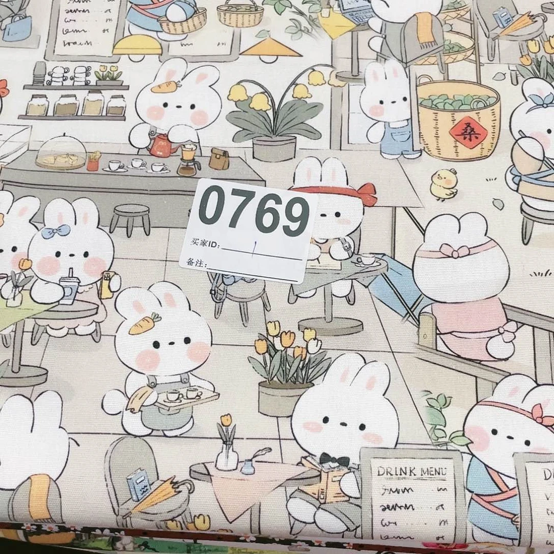 一米价纯棉8安帆布1.5米宽果子布艺小块