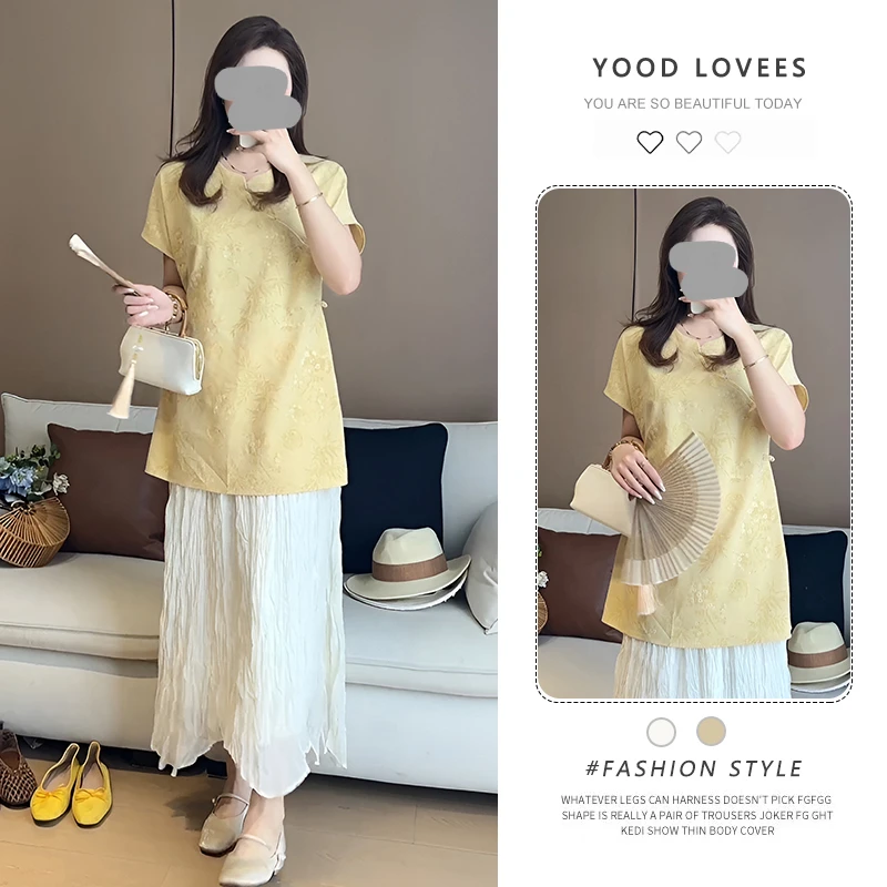 禅意松弛感国风套装女2025夏新中式改良立领旗袍上衣半身裙两件套