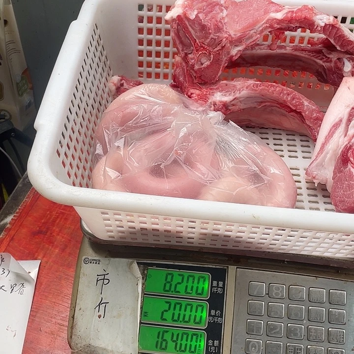 中国大陆30食用农产品