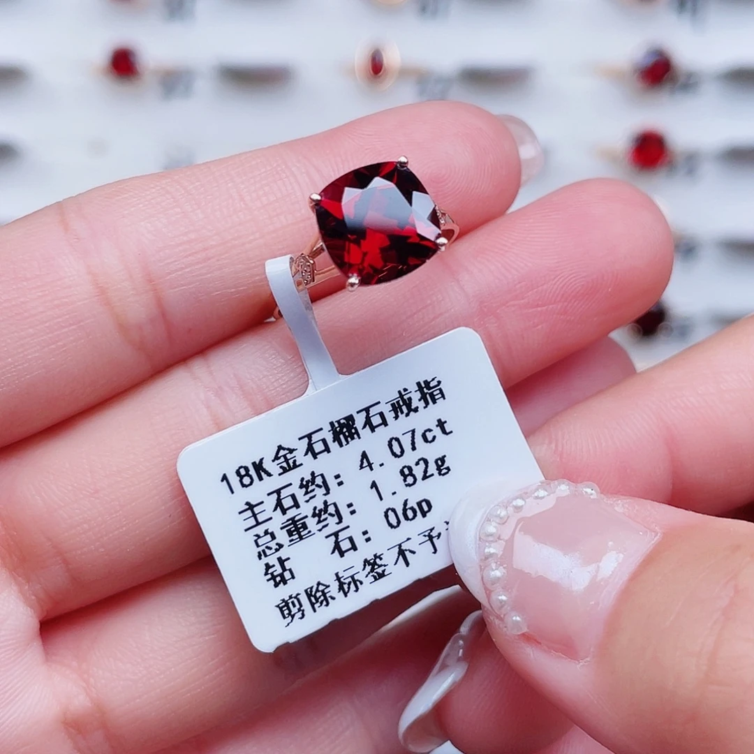 戒指18K金镶嵌石榴石