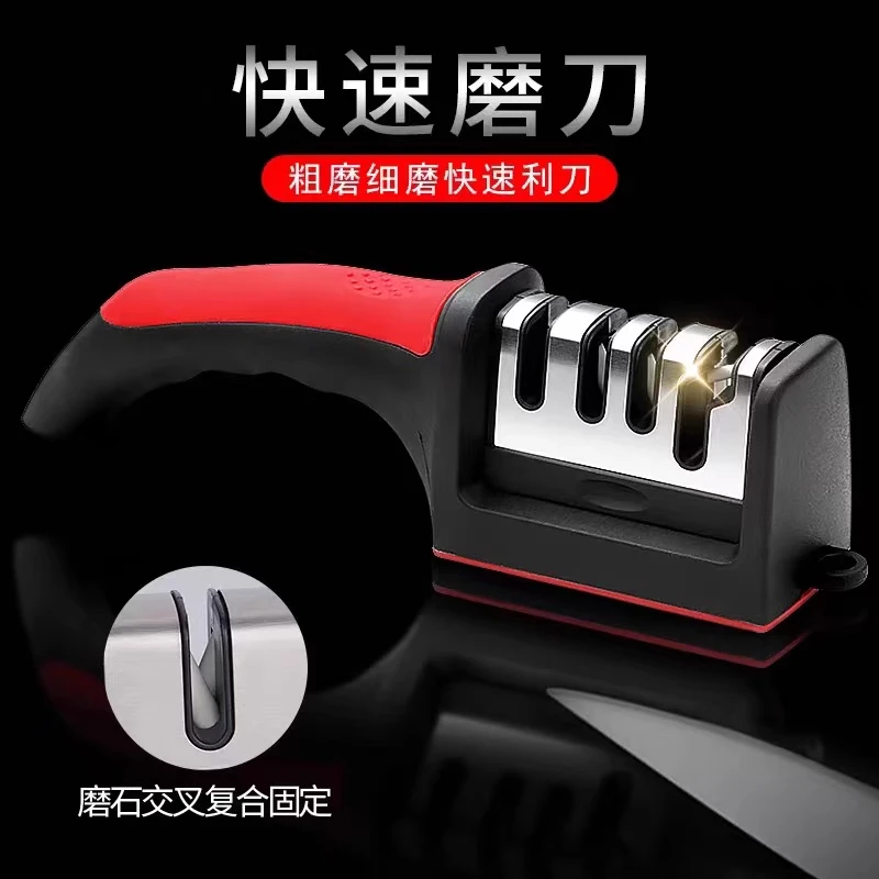 磨刀器手动磨刀石磨刀快进家用厨房菜刀快速易磨