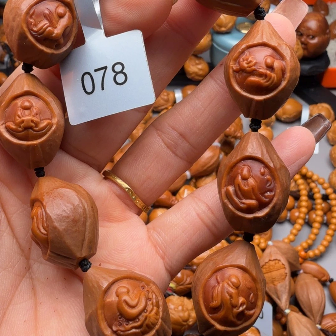 手串/手链橄榄核橄榄核