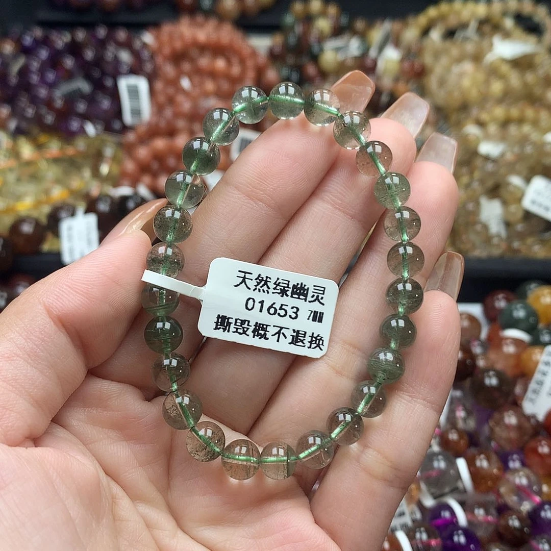 未镶嵌手链水晶，