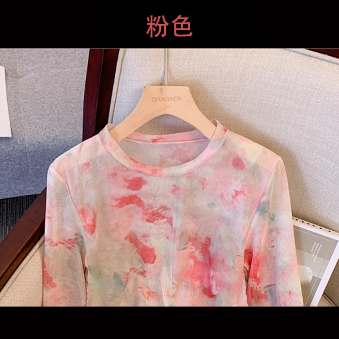 薄款冰感防晒罩衫 圆领新款 冰丝网纱防晒衣 显瘦百搭气质 扎染