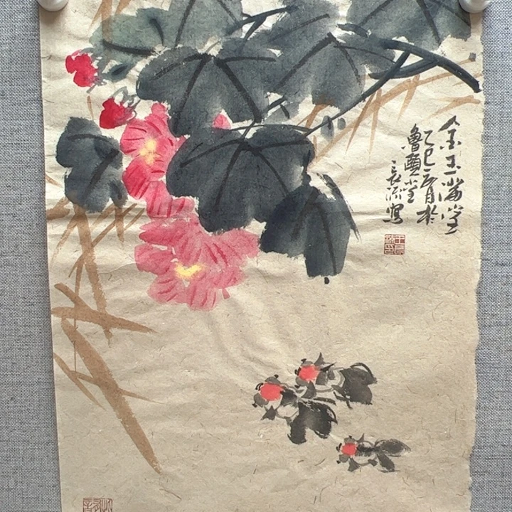 国画128888888888888888