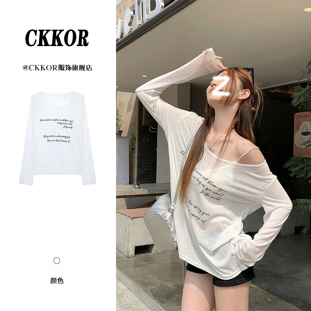 CKKOR辣妹休闲薄款透气防晒罩衫夏季长袖宽松显瘦慵懒风外穿上衣
